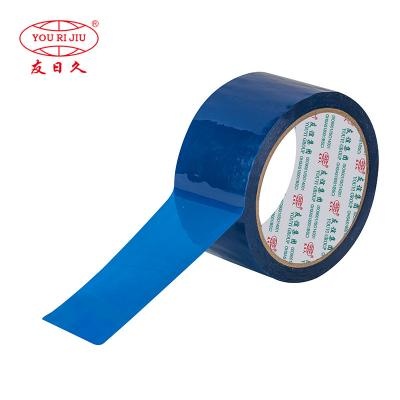 Wholesale packaging can be customized large roll of BOPP color tape
