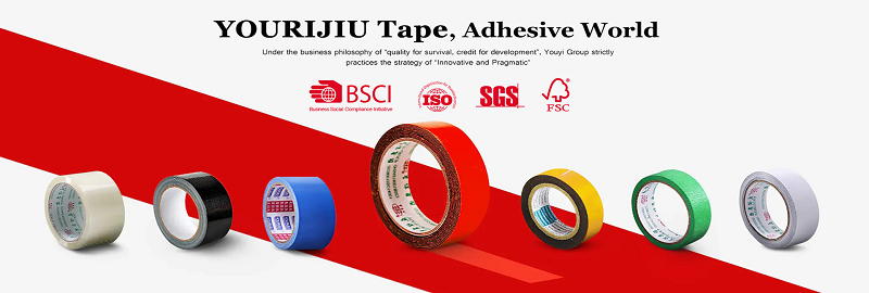 YOURIJIU adhesive tape