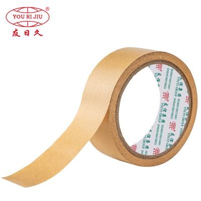 Water Activated Non-reinforced Kraft Paper Tape
