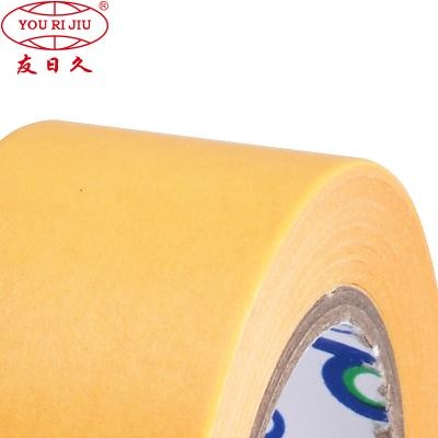 Gift Packaging Decoration Office Supplies Colorful Washi Tape