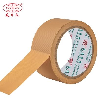 Rubber-Based Adhesive Tape In China
