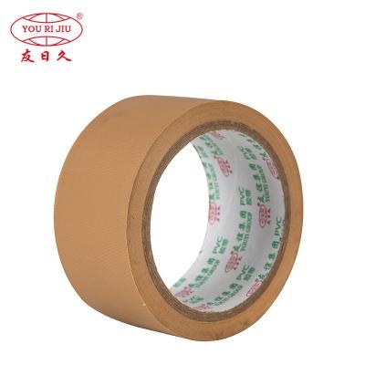 Waterproof Furniture Protection No Residual Easy Tear PVC Tape